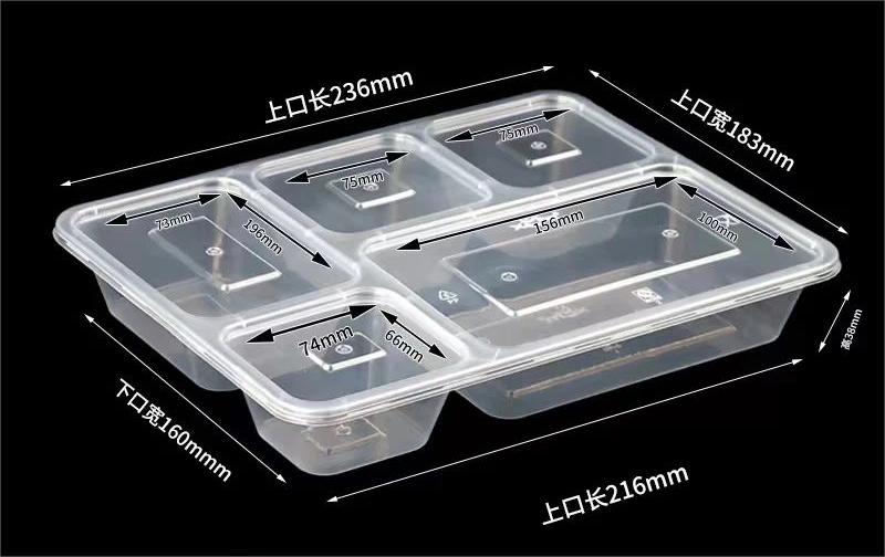 高端环保一次性餐具——智盛新材料