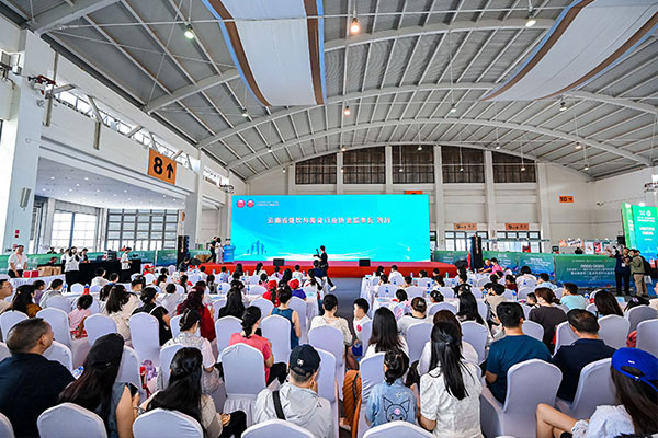 2024-同期活动-云南省餐饮与美食行业协会少年美食文化研修分会成立大会