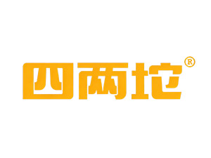 Y7-C11-云南合香楼食品有限公司